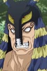 Ooarashi