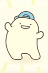 Ningen