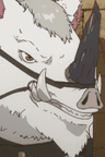 Botan