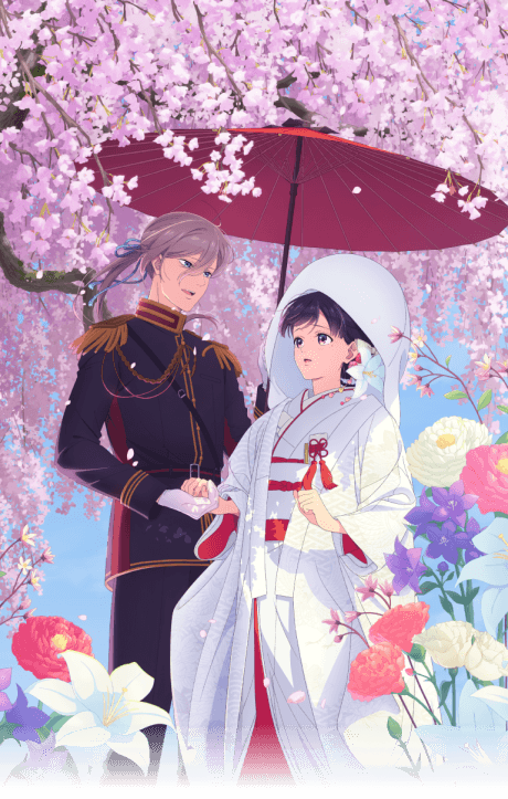Watashi no Shiawase na Kekkon (Shinsaku Anime)