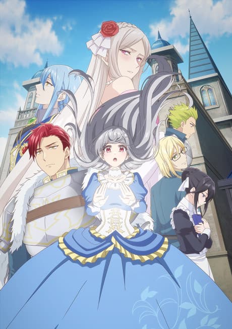 Mujikaku Seijo wa Kyou mo Muishiki ni Chikara wo Tare Nagasu