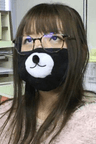Majiro
