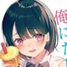 Kazami Sawatari