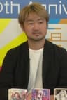 Hiroshi Anami